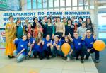 Омск — город талантливых людей: общее фото на память