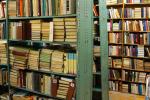 Святая святых — книгохранилище