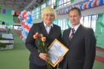 Почетные грамоты департамента по делам молодежи, физической культуры и спорта вручает Сергей Неверов