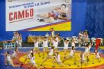 Омск является одним из немногих городов, где проводятся соревнования по самбо такого высокого уровня