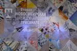 Выставка работает в Новосибирском государственном художественном музее