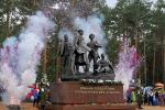 Торжественное открытие памятника воинам-победителям, первостроителям Ангарска 27 мая 2017 года