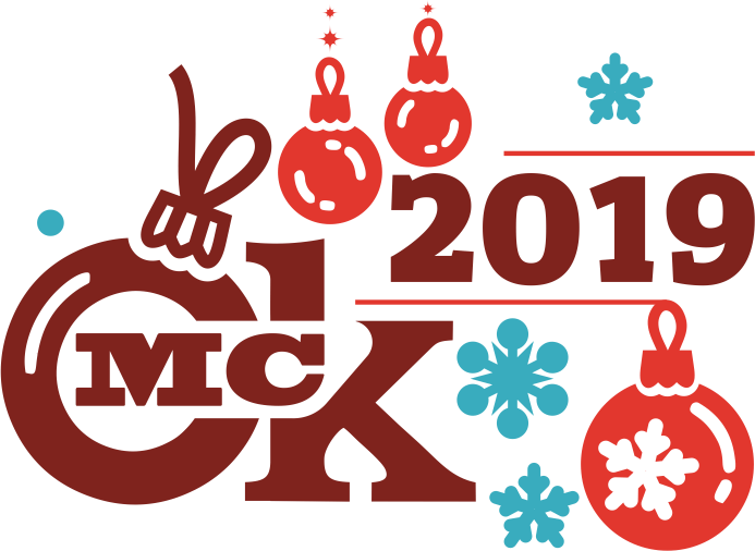 Новогодний логотип Омска в 2019 году