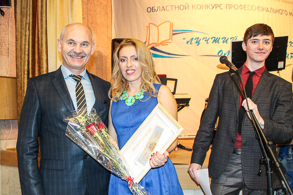 Надежда Кузнецова на награждении участников отраслевого конкурса