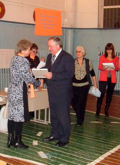 На отчётной конференции комитета территориального самоуправления. КТОС &laquo;Черёмушки&raquo;, ЛАО, Омск