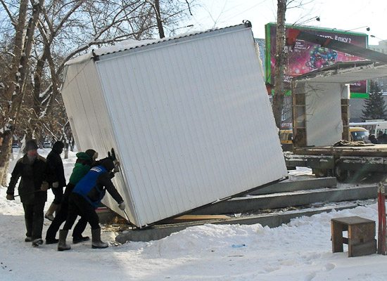 Самовольно установленный объект подлежит демонтажу