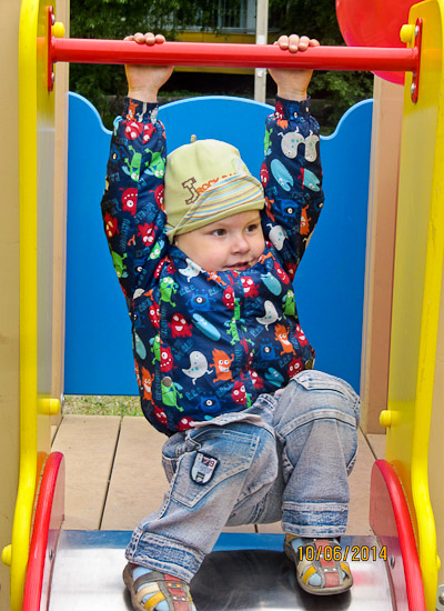 Теперь и расти будет веселее!