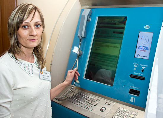 Принцип одного окна. Администратор инфомат. Ленинградская 74 камчатка служба одного окна. Сервис одного окна. Принцип одного окна.