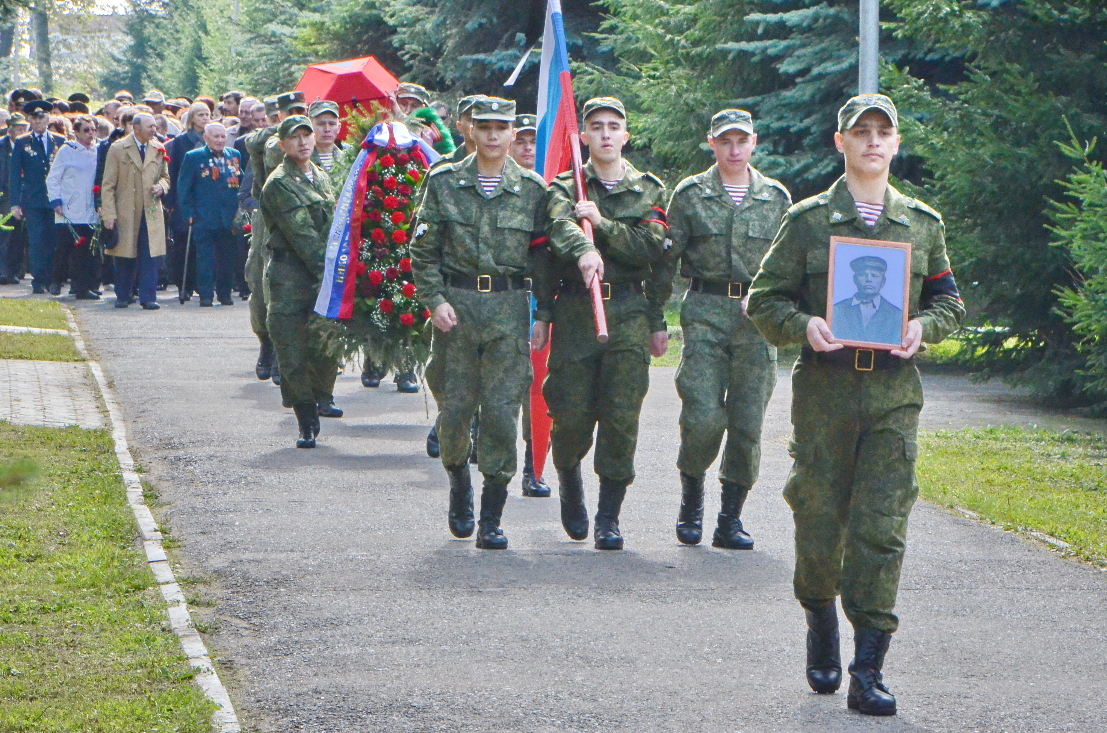 Возвращение на родную землю