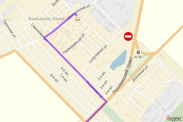 Объезд на время ремонта