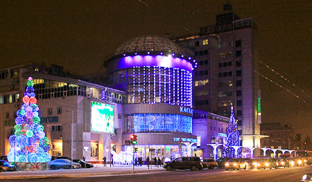 Торгово-выставочный центр «Каскад» в Омске