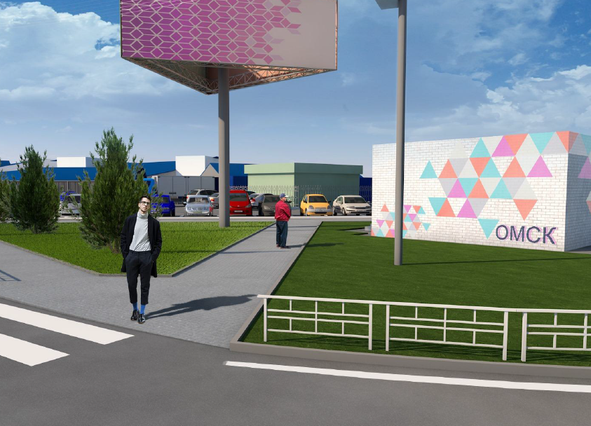 Кировский округ