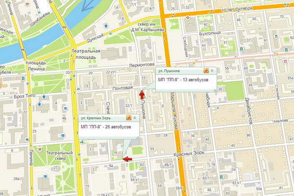 Старый кировск омск карта с улицами