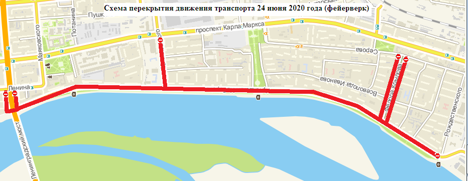 Схема перекрытий 24 июня