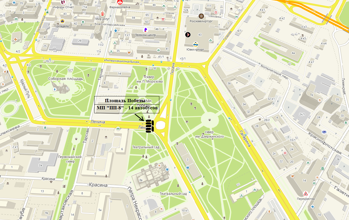 Схема перекрытий 4 июля