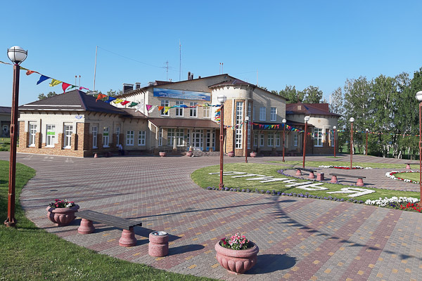  Природный парк «Птичья гавань»