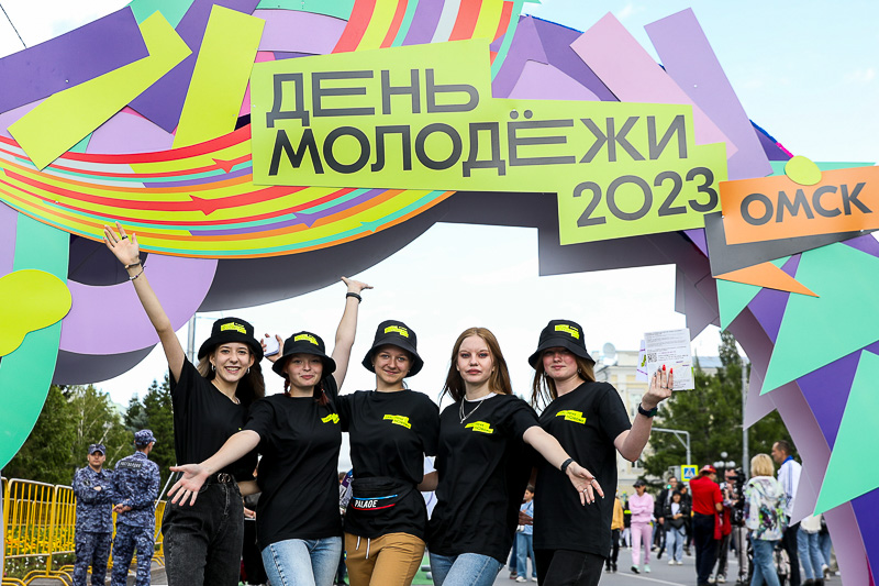 молодежь города омска. молодежь города омска. соборная площадь омск концерт. молодежь города омска. молодежь города омска.