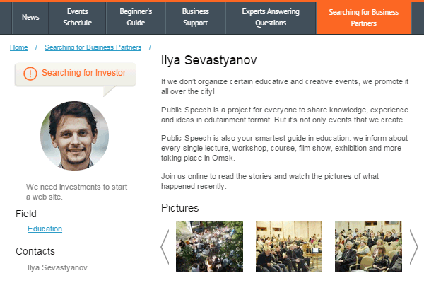 每个人可以考察网上的寻找投资者和合作伙伴调査表 