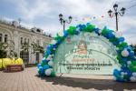 Целая улица на один день посвящена внутреннему туризму крупного региона Сибири