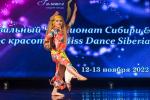 Арина Богоявленская — победительница чемпионата в шести номинациях!