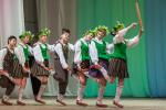 Следом в программе — латышский танец