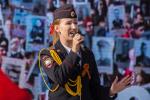 Ансамбль МВД исполняет песню «Бессмертный полк»