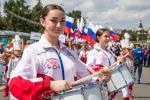 Празднование Дня России открывает традиционный парад национальностей