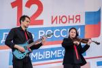 У музыкантов завершается гастрольный тур по городам Сибири