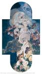 Wrubel M.A. Triptychon  „Blumen“ für die Villa von E.D. Dunker in Moskau. Chrysanthemen. Der mittlere Teil des Triptychons. 1894. Leinen, Öl