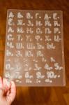 Рельефная азбука для изучающих русский алфавит и брайлевский шрифт