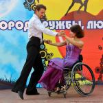 Танец — это прежде всего образ