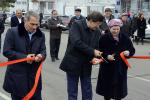 Красную ленточку перерезали мэр города и спикер горсовета