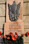 Ленинградская площадь появилась в Омске в память о подвиге ленинградцев. Именно здесь и установлен памятник маленьким блокадникам