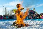 С огнём и дымом уходит в прошлое всё злое