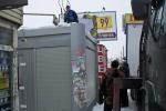 Самовольно установленный киоск площадью 10 квадратных метров на улице Кирова