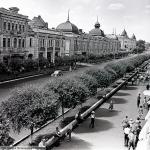 Улица Ленина. 1960-е