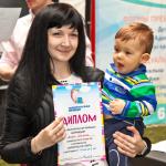 Ох, устал я от забега!