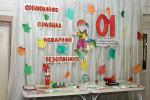 Повторение никогда не бывает лишним