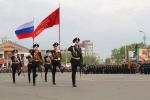 Открытие парада флагом Победы и флагом Российской Федерации
