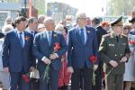 Мероприятие стало одним из главных в череде, посвященных 70-летию Победы
