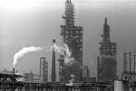 Омский нефтезавод. 1964