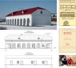 С. Хусаинов (руководитель проекта), А. Орешков, А. Сергеев (архитекторы), Ж. Хахаева (инженер), А. Иванова, Е. Янушевская (инженеры-архитекторы). Реставрация объектов историко-культурного комплекса «Омская крепость». Денежная кладовая. 2010. Планшет. Третье место в номинации «Реализованный архитектурный проект (постройка)»