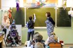 Лицей № 92 по праву входит в «Топ-500» российских школ