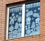 Окна КТОС «Привокзальный»