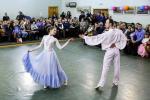 Показательный танец открывает бал