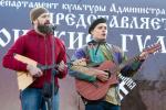 Концерт завершает фолк-группа «Вольная верфь»