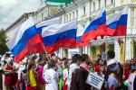 Парад национальностей стартует на Партизанской: участвуют все районы области