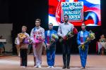 Также вручены звания мастеров спорта