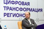 Среди приглашенных экспертов — Герман Клименко, глава совета Фонда развития цифровой экономики