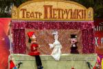 Петрушка и его друзья — обязательные персонажи любой ярмарки